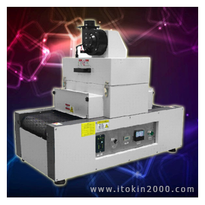 Small UV Curing machine ͧͺ觾 RX-300